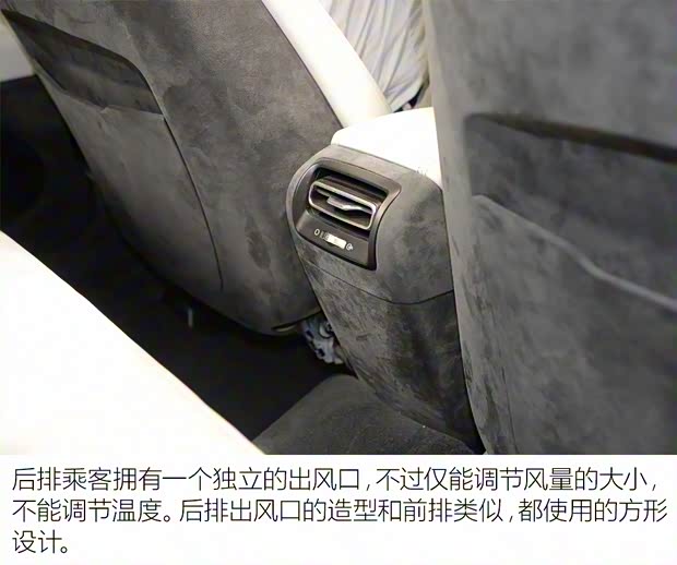 NEVS NEVS 9-3X 2017款 Concept