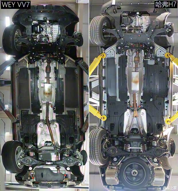 長(zhǎng)城汽車 WEY VV7 2017款 VV7c 旗艦型