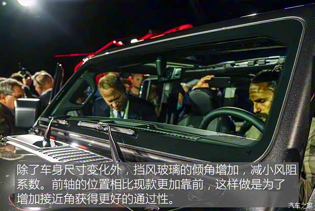 Jeep(進(jìn)口) 牧馬人 2018款 Sahara