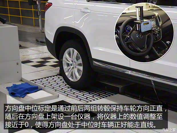 长安汽车 长安CS95 2017款 360T 四驱高配 长安汽车 长安CS95 2017款 360T 四驱高配