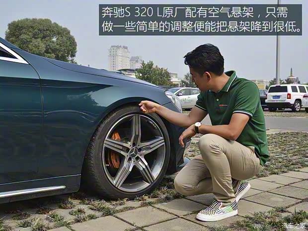 奔馳(進口) 奔馳S級 2016款 S 320 L 商務型