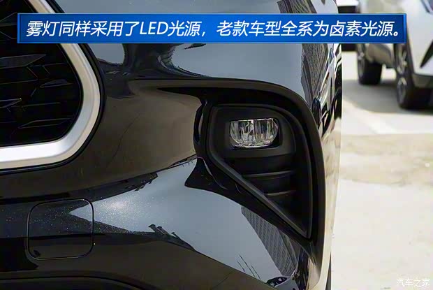 廣汽豐田 漢蘭達(dá) 2022款 雙擎 2.5L 兩驅(qū)精英版 5座