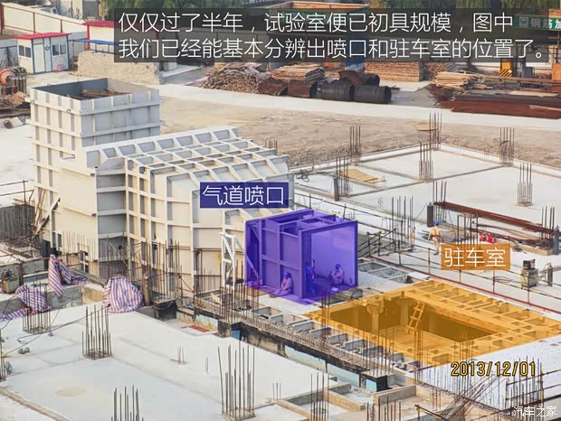 上汽集团 荣威RX5 2016款 基本型 上汽集团 荣威RX5 2016款 基本型