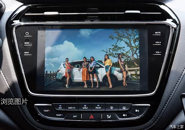 长安汽车 欧尚A800 2017款 手动基本型 长安汽车 欧尚A800 2017款 手动基本型