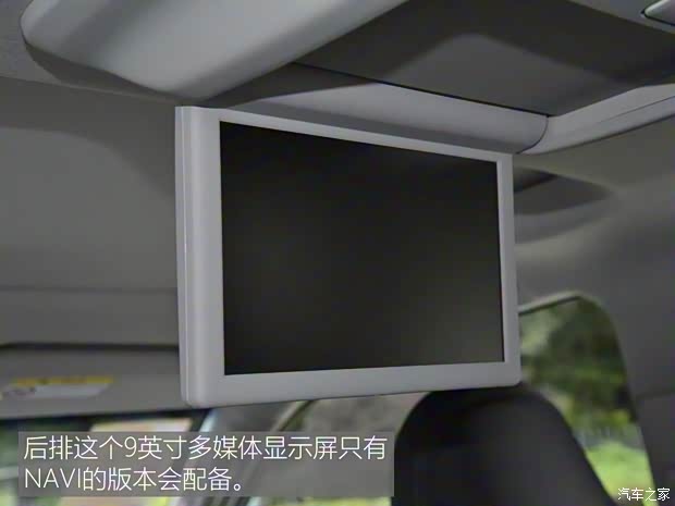 一汽豐田 普拉多 2018款 3.5L 自動VX NAVI