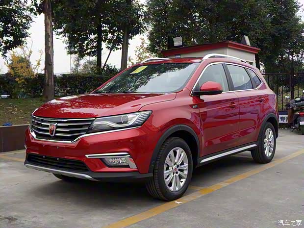 上汽集团 荣威RX5 2018款 20T 两驱手动旗舰版