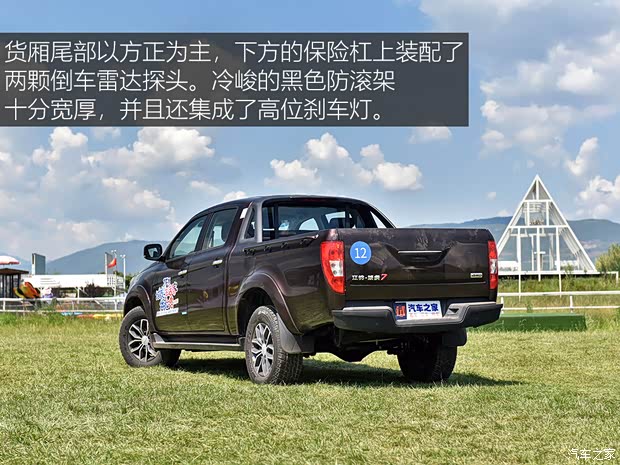 江铃汽车 域虎7 2020款 2.0T柴油手动四驱舒享版长轴国VI JX4D20A6L 江铃汽车 域虎7 2020款 2.0T柴油手动四驱舒享版长轴国VI JX4D20A6L