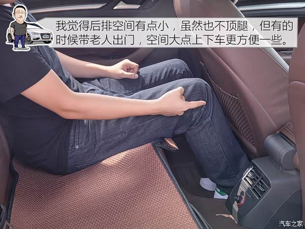 一汽-大众奥迪 奥迪A3 2014款 Sportback 35 TFSI 自动舒适型