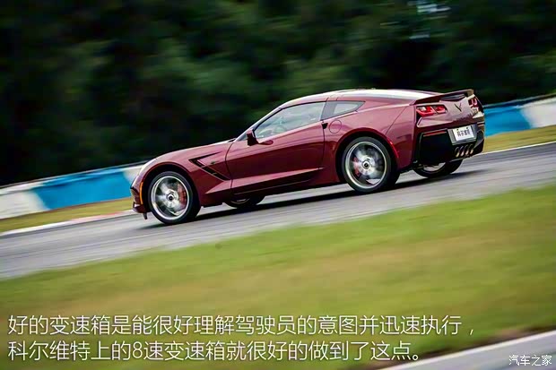 雪佛兰(进口) 科尔维特 2015款 Corvette Stingray 雪佛兰(进口) 科尔维特 2015款 Corvette Stingray