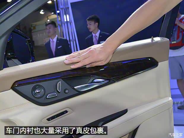 上汽通用凯迪拉克 凯迪拉克CT6 2015款 基本型 上汽通用凯迪拉克 凯迪拉克CT6 2015款 基本型