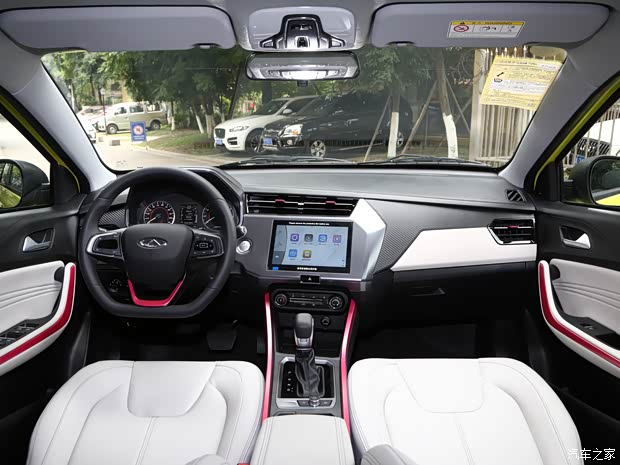 奇瑞汽車(chē) 瑞虎3x 2021款 1.5L CVT女神版