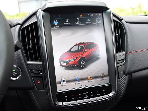 东风裕隆 U5 SUV 2017款 基本型 东风裕隆 U5 SUV 2017款 基本型