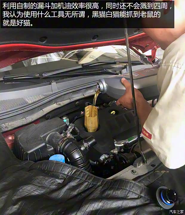 上汽集团 名爵ZS 2017款 16T 自动旗舰互联网版 上汽集团 名爵ZS 2017款 16T 自动旗舰互联网版