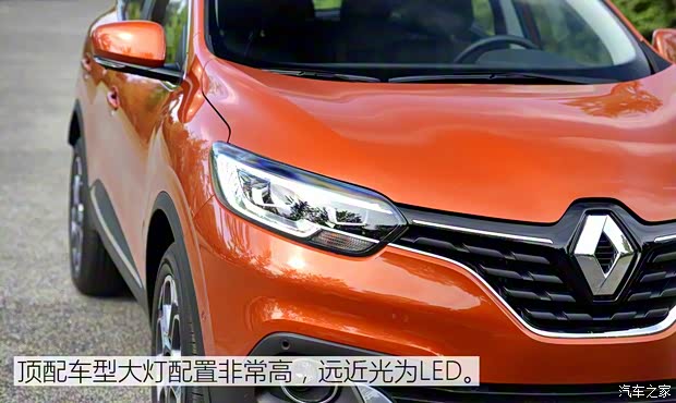 東風(fēng)雷諾 科雷嘉 2016款 2.0L 四驅(qū)至尊版 東風(fēng)雷諾 科雷嘉 2016款 2.0L 四驅(qū)至尊版