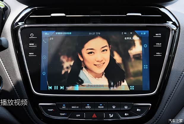 长安汽车 欧尚A800 2017款 手动基本型 长安汽车 欧尚A800 2017款 手动基本型