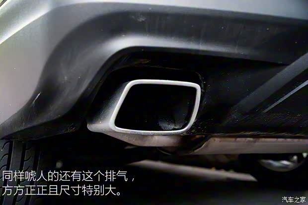 上汽通用雪佛兰 探界者 2017款 550T 自动四驱捍界版 上汽通用雪佛兰 探界者 2017款 550T 自动四驱捍界版