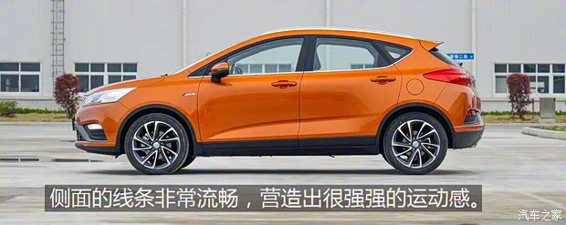 吉利汽車 帝豪GS 2016款 優(yōu)雅版 1.3T 自動(dòng)臻尚型