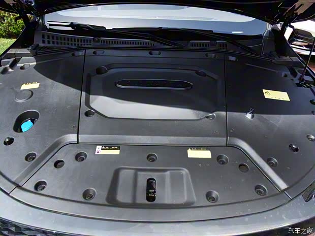 創(chuàng)維汽車 創(chuàng)維汽車ET5 2021款 520尊享版