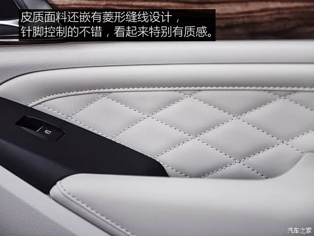 广汽乘用车 传祺GM8 2018款 中配版