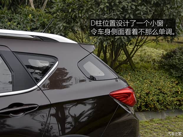 東風(fēng)乘用車 東風(fēng)風(fēng)神AX3 2016款 1.5L 自動(dòng)尊酷型