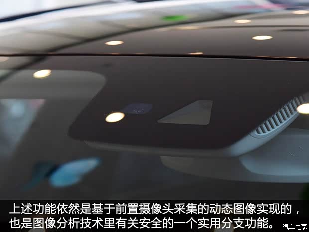 北京奔馳 奔馳E級(jí) 2017款 E 320 L 4MATIC