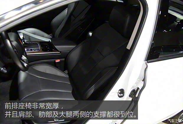 一汽红旗 红旗H5 2017款 基本型 一汽红旗 红旗H5 2017款 基本型