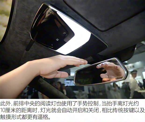 NEVS NEVS 9-3X 2017款 Concept