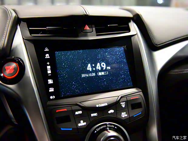 讴歌(进口) 讴歌NSX 2016款 基本型