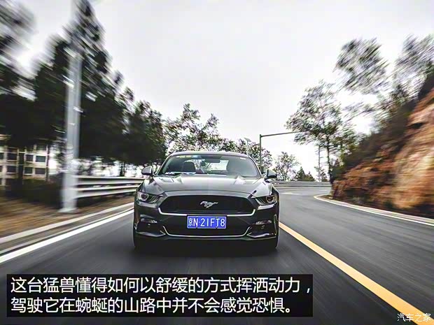 福特(进口) 野马 2016款 5.0L GT 性能版 福特(进口) 野马 2016款 5.0L GT 性能版