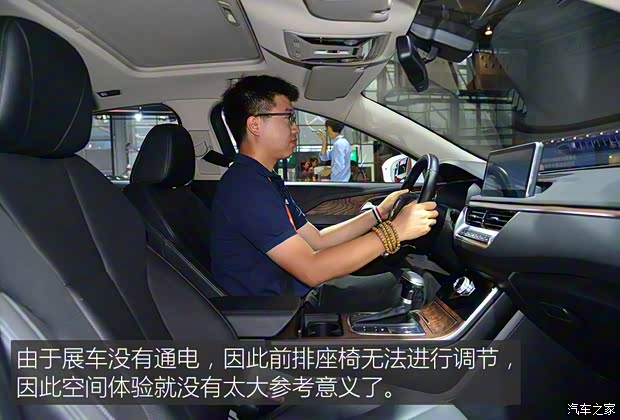 一汽红旗 红旗H5 2017款 基本型 一汽红旗 红旗H5 2017款 基本型