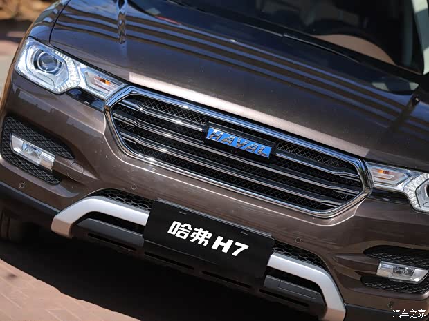 长城汽车 哈弗H7 2016款 2.0T 自动两驱豪华型