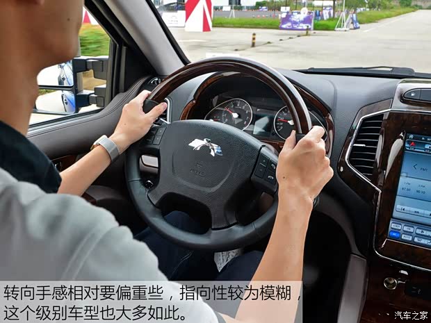 卡威汽车 卡威K150GT 2017款 2.0T汽油手动四驱旗舰型4G63S4T