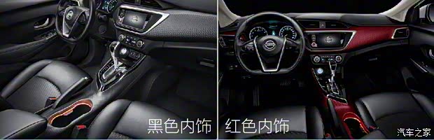 東風(fēng)日產(chǎn) LANNIA 藍(lán)鳥(niǎo) 2016款 1.6L CVT高能版