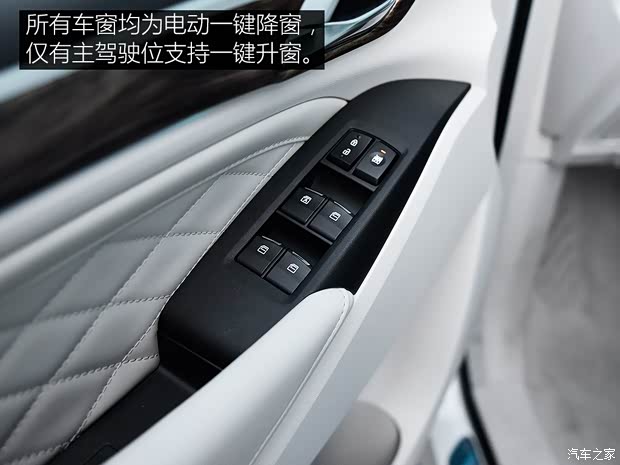 广汽乘用车 传祺GM8 2018款 中配版