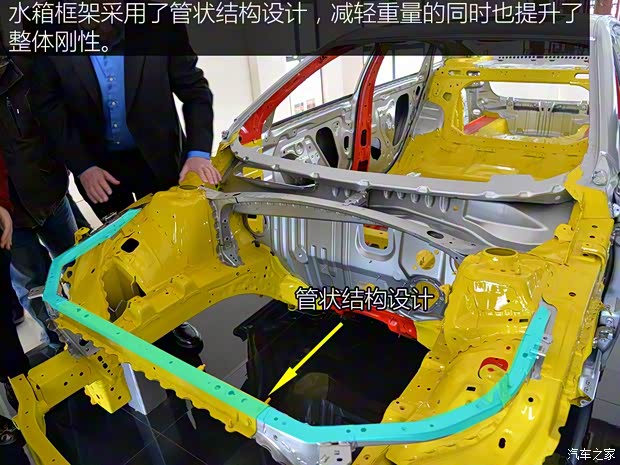 上汽通用雪佛蘭 邁銳寶XL 2016款 1.5T 雙離合銳耀版