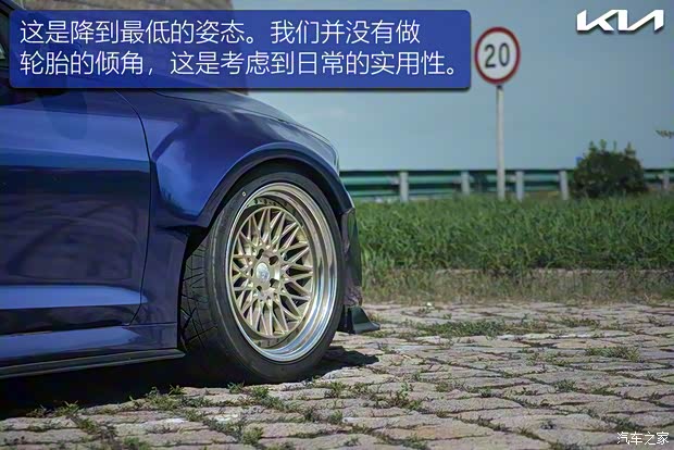东风悦达起亚 K5凯酷 2020款 270T CVVD 豪华科技版