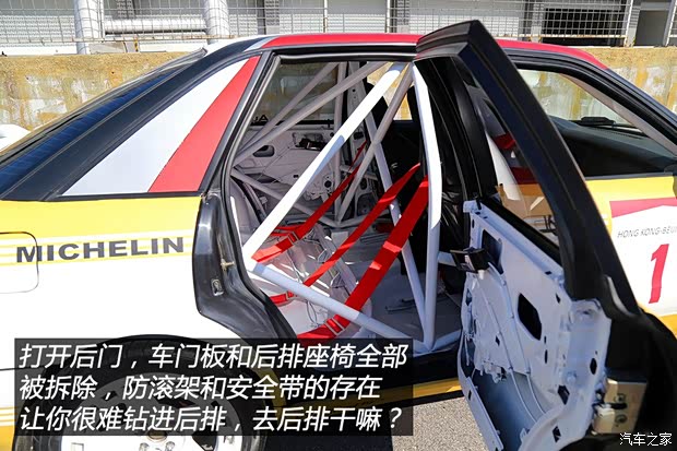 奥迪(进口) 奥迪80 1986款 基本型