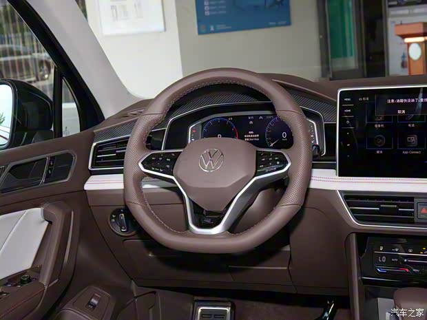 上汽大众 途观L 2022款 380TSI 自动四驱基本型