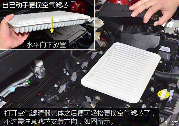 江淮汽车 瑞风S2 2015款 1.5L 手动舒适型