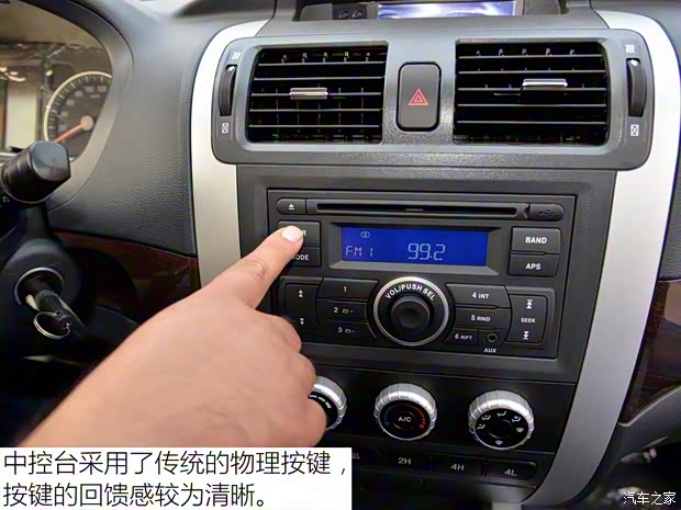 福田汽车 拓陆者 2015款 2.8T S系列 至尊版高顶BJ2037Y3MDVISF2.8 福田汽车 拓陆者 2015款 2.8T S系列 至尊版高顶BJ2037Y3MDVISF2.8