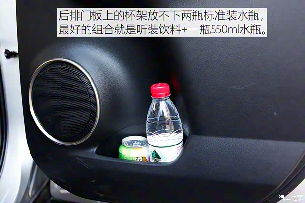 雷克萨斯 雷克萨斯NX 2015款 300h 全驱 锋芒版 雷克萨斯 雷克萨斯NX 2015款 300h 全驱 锋芒版