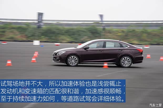 长安汽车 睿骋CC 2017款 基本型 长安汽车 睿骋CC 2017款 基本型