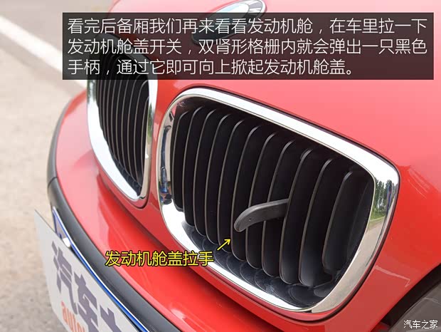 华晨宝马 宝马3系 2004款 318i