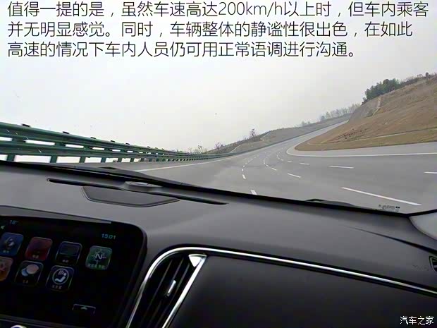 上汽通用雪佛兰 迈锐宝XL 2016款 1.5T 双离合锐耀版 上汽通用雪佛兰 迈锐宝XL 2016款 1.5T 双离合锐耀版