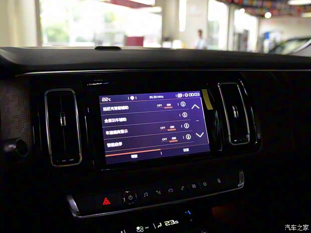 东风雪铁龙 雪铁龙C6 2016款 基本型