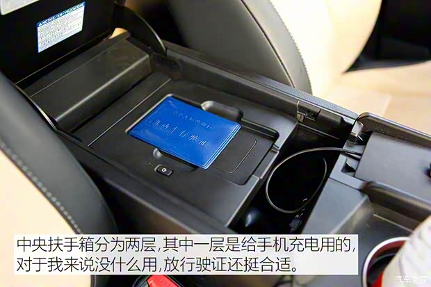 雷克萨斯 雷克萨斯NX 2015款 300h 全驱 锋芒版 雷克萨斯 雷克萨斯NX 2015款 300h 全驱 锋芒版