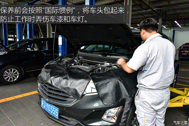 上汽通用雪佛兰 探界者 2017款 550T 自动四驱捍界版 上汽通用雪佛兰 探界者 2017款 550T 自动四驱捍界版