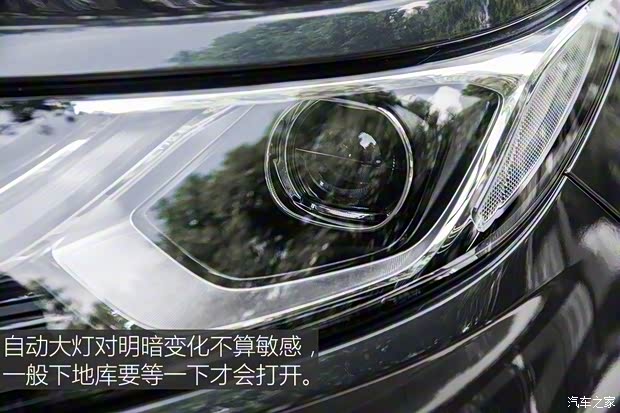 上汽通用雪佛兰 探界者 2017款 550T 自动四驱捍界版 上汽通用雪佛兰 探界者 2017款 550T 自动四驱捍界版