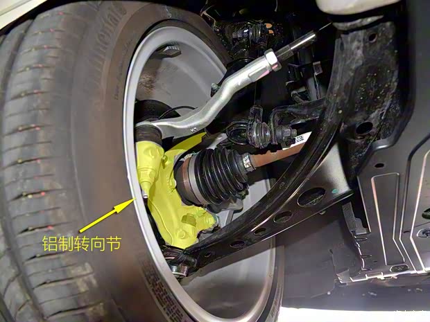 上汽通用雪佛蘭 邁銳寶XL 2016款 1.5T 雙離合銳耀版