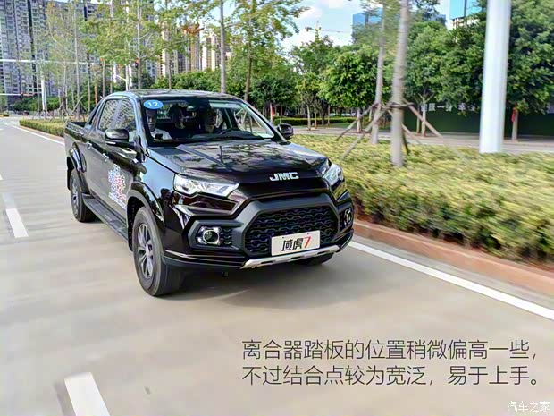 江鈴汽車 域虎7 2020款 2.0T柴油手動四驅舒享版長軸國VI JX4D20A6L